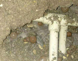长白卫生间防水的报价